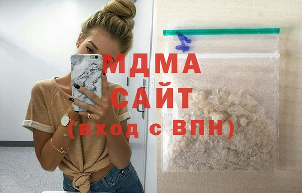 ECSTASY Балабаново